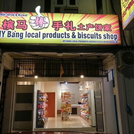 Sungai Ujong Home Stay George Town Extérieur photo