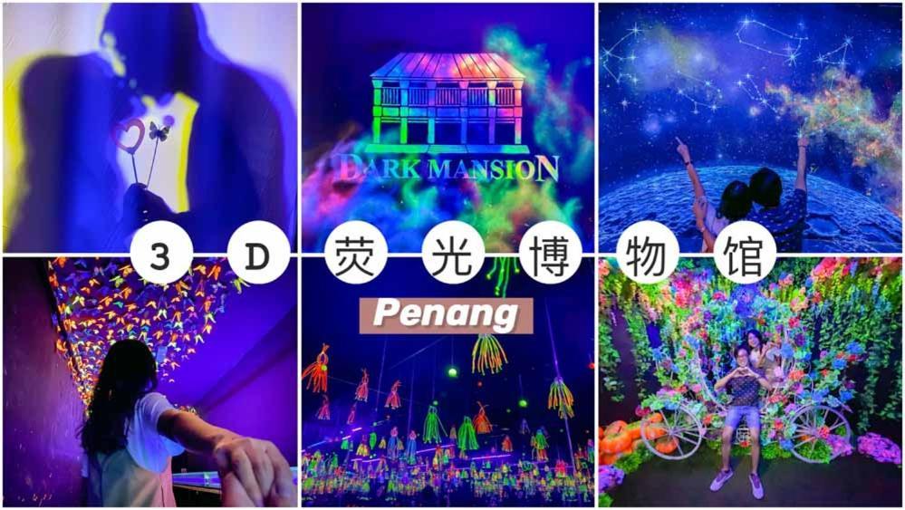 Sungai Ujong Home Stay George Town Extérieur photo